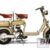1952 Lambretta 125D Series 1