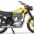 1973 Ducati 450 Scrambler