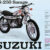 1975 Suzuki TS 250