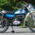 1975 Yamaha DT 175