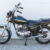 1980 Honda CM 200 T