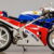 1988 Honda VFR 750 R – RC 30 (reduced effect)