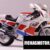 1989 Yamaha FZR 1000 (reduced effect)