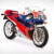 1991 Honda VFR 750 R – RC 30 (reduced effect)