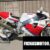 1991 Yamaha FZR 750 R (reduced effect)
