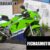 1992 Kawasaki ZXR 750 R (reduced effect)