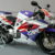 1995 Honda CBR 900 RR Fireblade