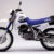 1998 Yamaha XT 350