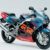 1999 Honda CBR 900 RR