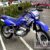 1999 Yamaha XT 600 E