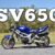 2001 Suzuki SV 650
