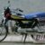 2006 Hero Honda CD 100 SS