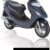 2007 Kymco Movie XL 150