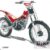 2009 Clipic CJ50 HIT3 Replica Junior