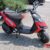 2011 Gilera Stalker 50