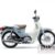2011 Honda Super Cub 110