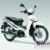 2012 Honda ANF125i Innova