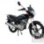 2012 Mondial 125 MX Grumble