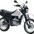 2012 Suzuki DR125SM