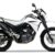 2012 Yamaha XT660R
