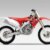 2013 Honda CRF250R
