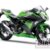 2013 Kawasaki Ninja 250 Special Edition
