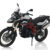 2015 BMW F 800 GS