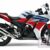 2016 Honda CBR250R