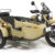 2016 Ural Tourist