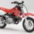 2017 Honda CRF50F