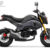2017 Honda Grom