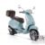2017 Vespa Settantesimo