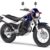 2017 Yamaha TW200