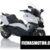 2018 BMW C 650 Sport Highline LS