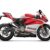 2018 Ducati Panigale 959 Corse