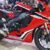 2018 Honda CBR1000RR ABS