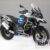 2019 BMW R 1200 GS Adventure