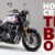 2019 Honda CB 1300