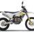 2019 Husqvarna FE 250