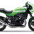 2019 Kawasaki Z900RS Cafe