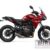 2019 Yamaha MT-07 TR