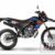 2021 Derbi Senda Xtreme 50 R