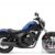 2021 Honda Rebel 300