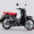 2022 Honda Super Cub 125