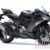 2020 Kawasaki Ninja ZX-6R