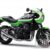 2020 Kawasaki Z900RS Cafe
