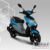 2020 Motomel Stato Fun 80