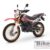 2021 Senke SK 250GY