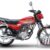 2021 Senke SK125-2A
