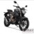 2021 Suzuki Gixxer 250
